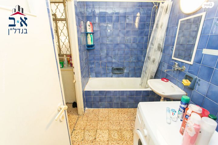 דירה, תענך, נווה יוסף, חיפה