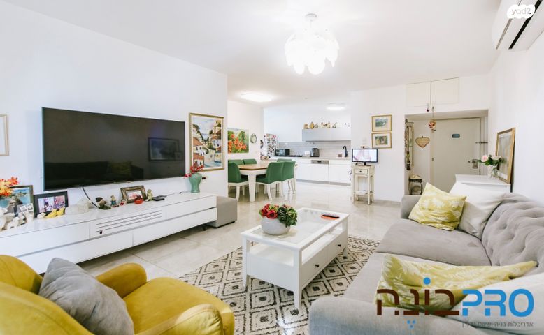 היובל, שרונה