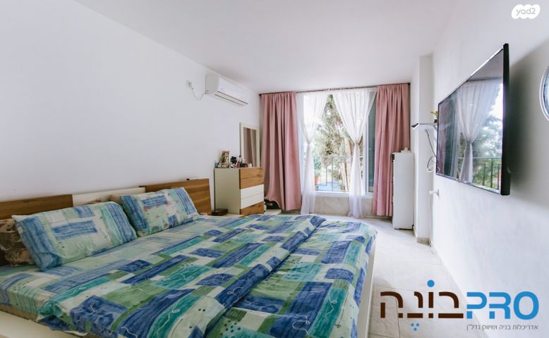 היובל, שרונה