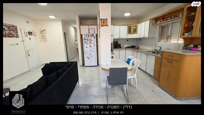 דירה, לח"י, שיכון עובדים, טבריה