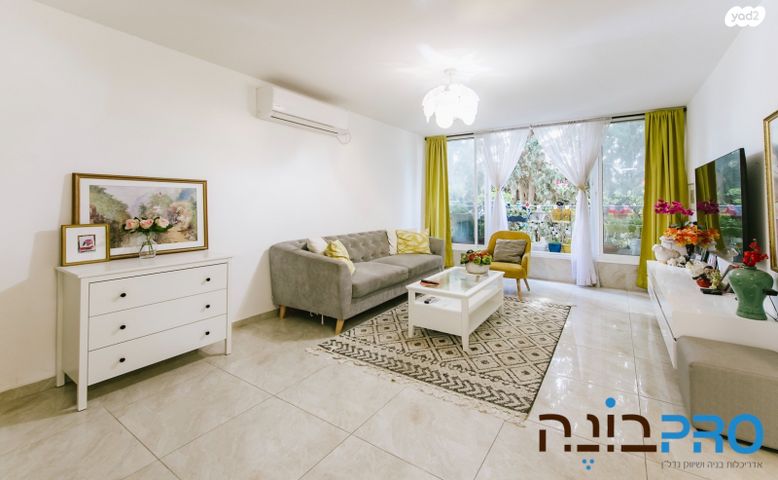 דירה, היובל, שרונה, רחובות