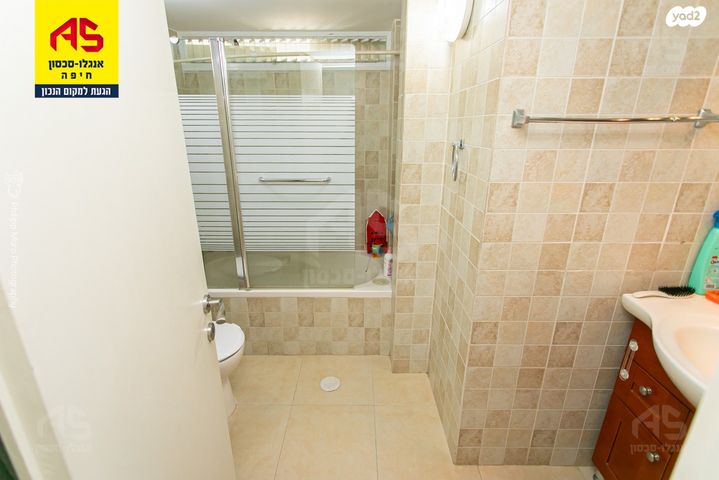 דירה, התמר, כרמל מערבי, חיפה