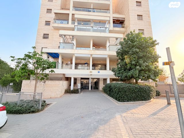 דירה, רבי ינאי 1, גבעת שרת, בית שמש