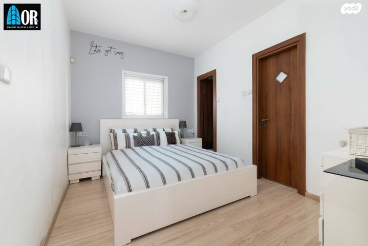 דירה, אריה בן אליעזר, רמז, מערב ותיק, ראשון לציון