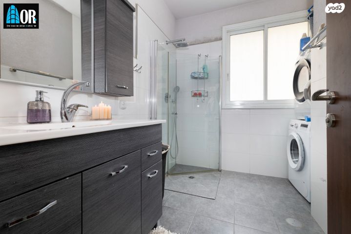 דירה, אריה בן אליעזר, רמז, מערב ותיק, ראשון לציון