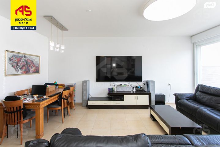 דירה, התמר, כרמל מערבי, חיפה