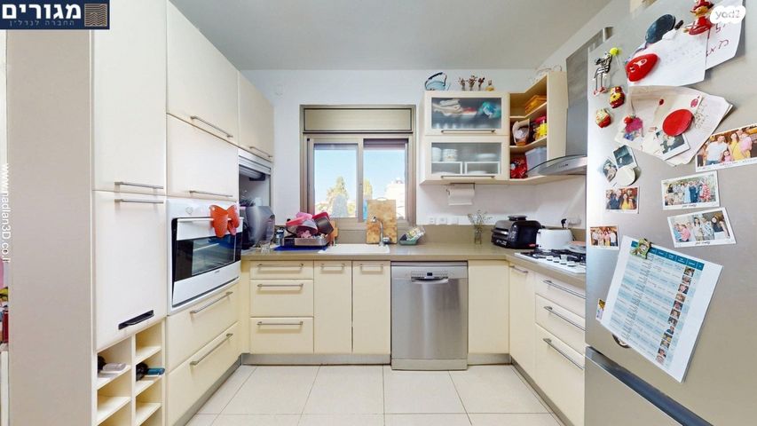 דירת גן, שושנת הכרמל, כרמל מערבי, חיפה