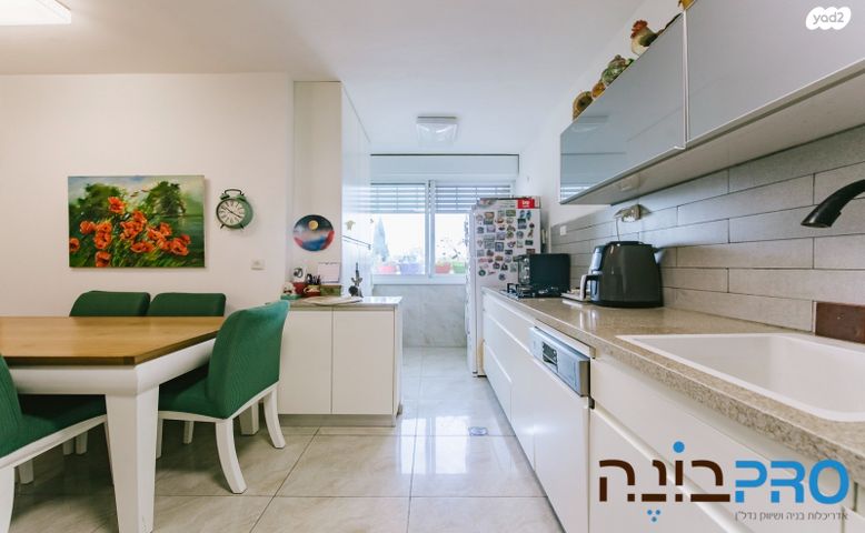 דירה, היובל, שרונה, רחובות