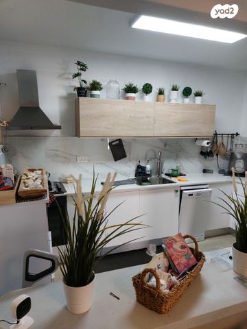 חיל הצנחנים 