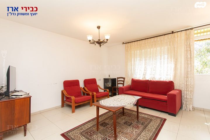 דירה, אבא הלל סילבר, יזרעאליה, חיפה