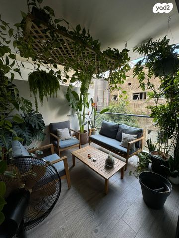 דרך זאב ז'בוטינסקי 