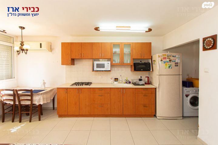 דירה, אבא הלל סילבר, יזרעאליה, חיפה