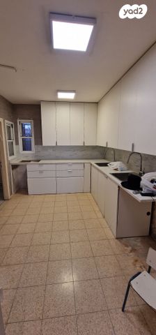 רמת הנחלים / רמת בית שמש א'