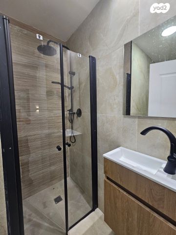 דירה, קרית אתא