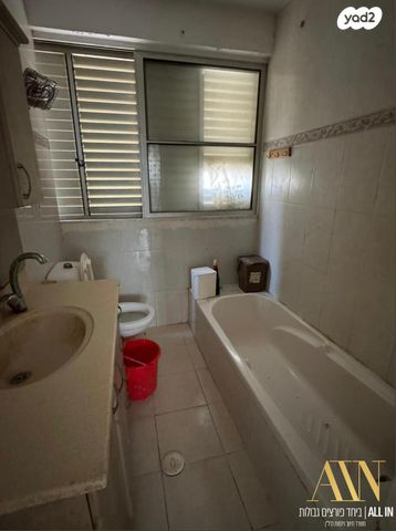 דירה, גיורא יוספטל, דימונה