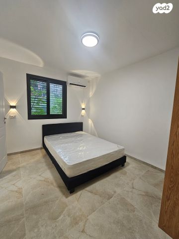 דירה, קרית אתא