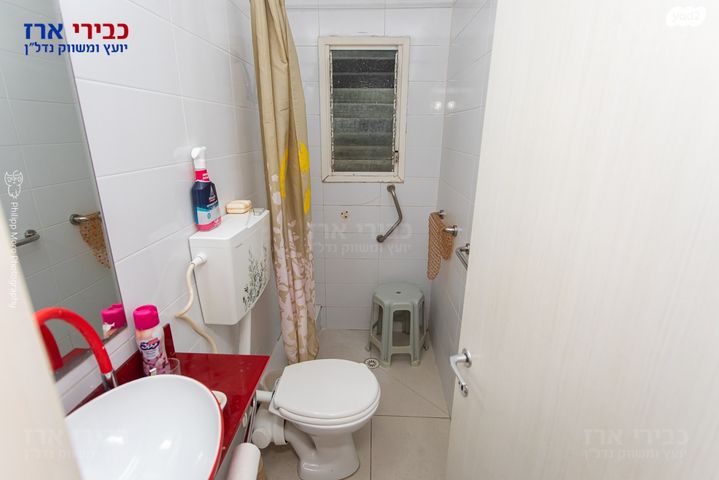 דירה, אבא הלל סילבר, יזרעאליה, חיפה