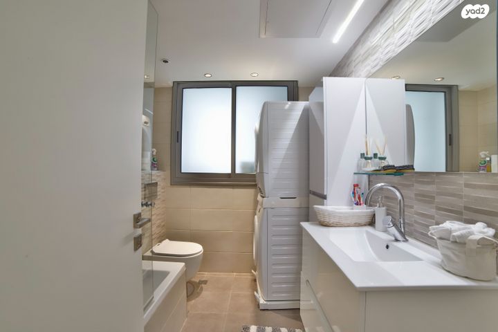 דירה, חולון