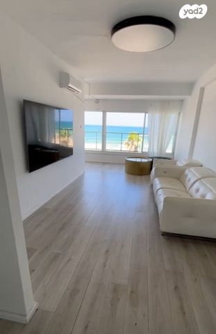 רציף הרברט סמואל 