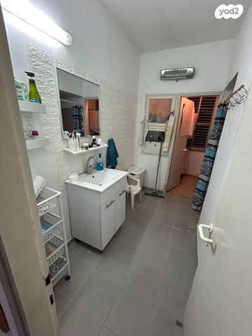 דירה, פרומקין, נתניה