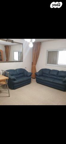 דירה, האר"י, בן גוריון, אופקים