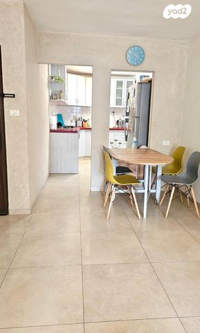 דירה, בר כוכבא, הגבעה הצרפתית, גבעת שפירא, ירושלים