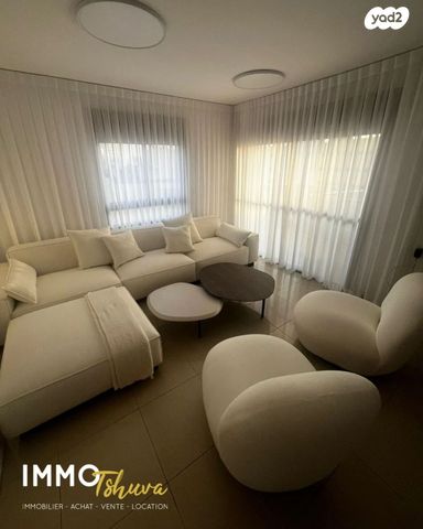 דירה, דוד המלך, נתניה