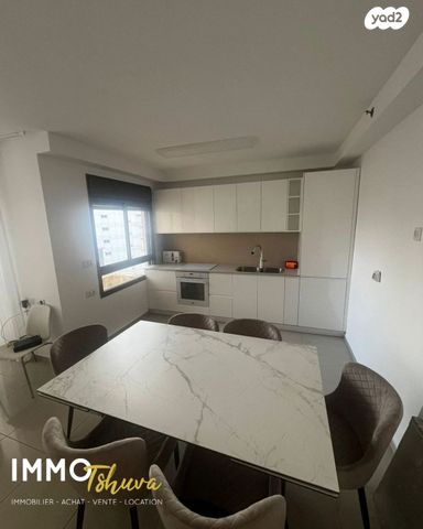 דירה, דוד המלך, נתניה