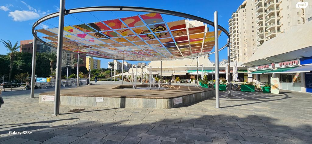 אבא אחימאיר 