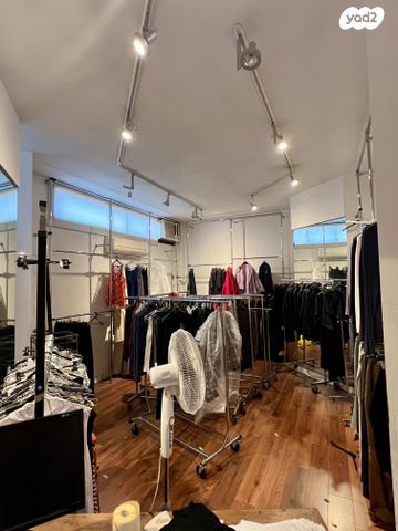 חנויות/ שטח מסחרי, דיזנגוף, הצפון הישן - צפון, תל אביב יפו