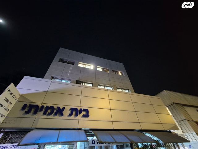 סטארטסיב / רמת סיב