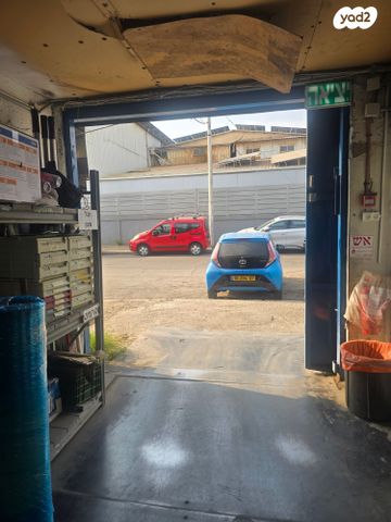 מבני תעשיה, חולון