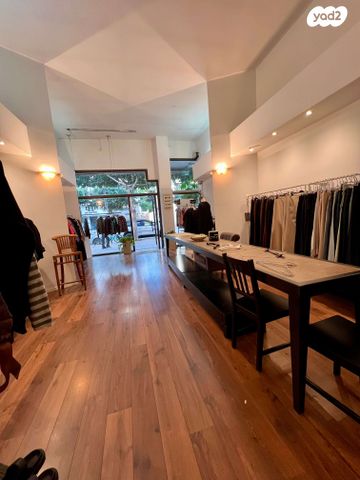 חנויות/ שטח מסחרי, דיזנגוף, הצפון הישן - צפון, תל אביב יפו