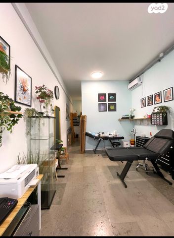 תעשייה ומלאכה, אזור תעשיה א