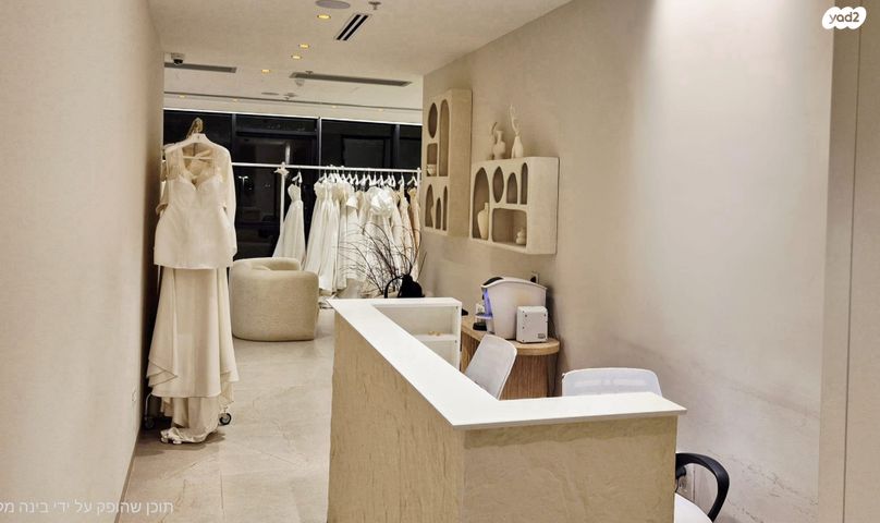 משרדים, הכישור, אזור תעשיה ג, חולון