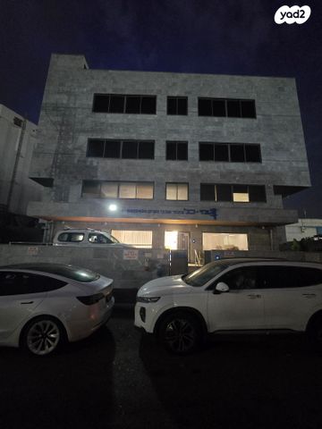 אזור תעשיה מפרץ