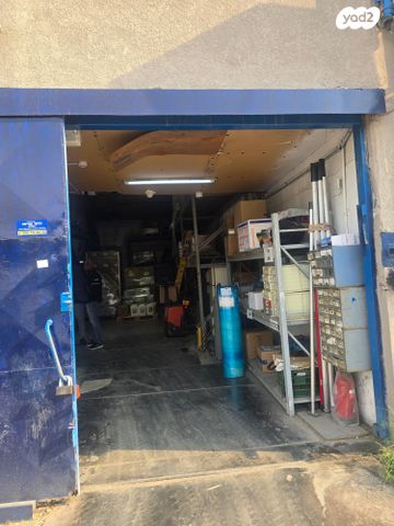 מבני תעשיה, חולון