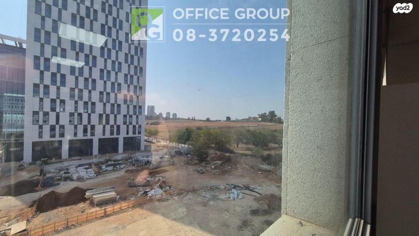 משרדים, אלי הורוביץ, פארק הורוביץ, רחובות