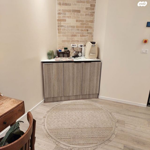 משרדים, דרך הנפת הדגל, שאר העיר, נס ציונה