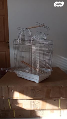 תמונת מודעה - חיות מחמד