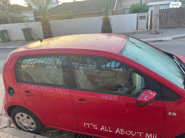 מודעת רכב סיאט Mii