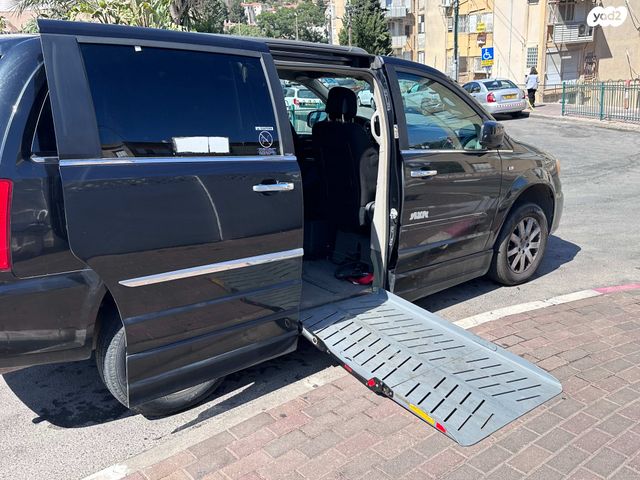 קרייזלר גראנד וויאג'ר