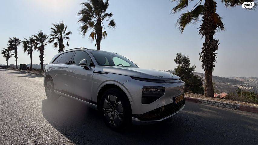 מודעת רכב אקספנג G9