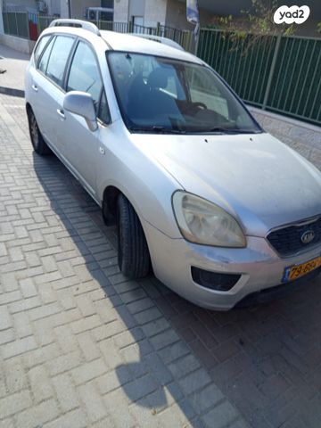 מודעת רכב קיה קארנס