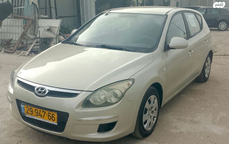 מודעת רכב יונדאי i30