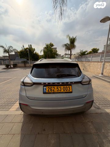 ג׳ילי Geometry C