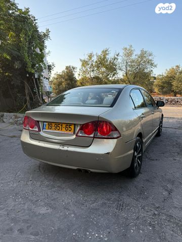 מודעת רכב הונדה סיוויק