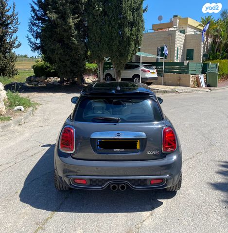 מיני קופר