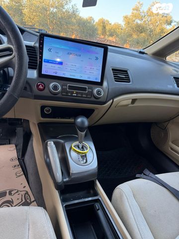 הונדה סיוויק