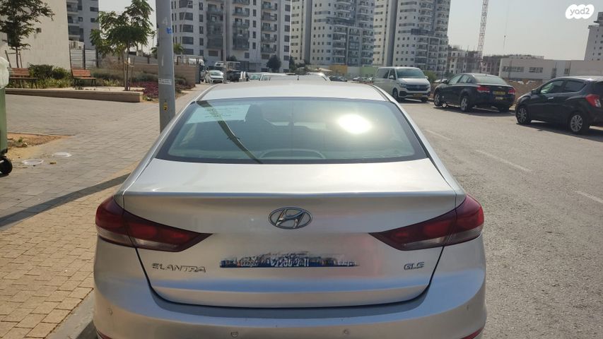 יונדאי אלנטרה